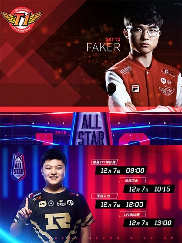 开云中国-Uzi迎来十赛季出色发挥，快船观众热烈欢呼！的简单介绍-开云中国